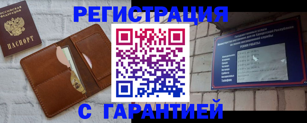 форма 3 в Новом Осколе